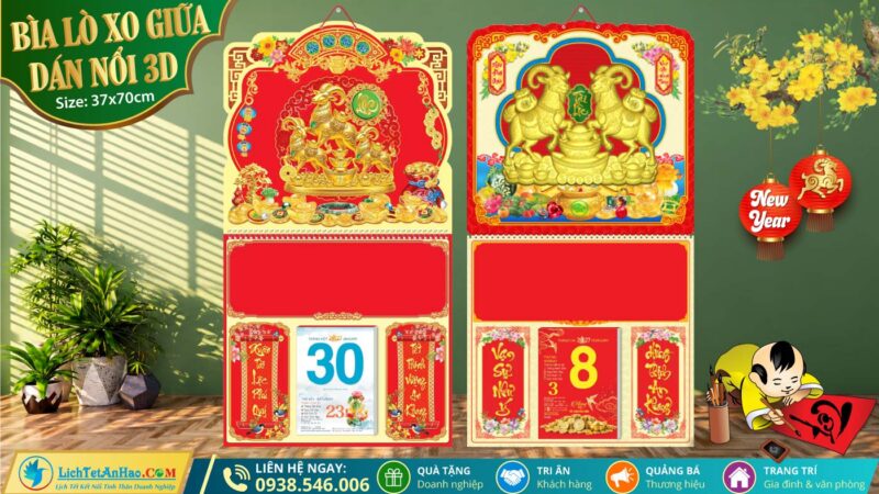 Bìa Lò Xo Giữa Dán Nổi Xi Vàng, Bìa Lò Xo (37×70) Dán Nổi Gắn Bloc 2027