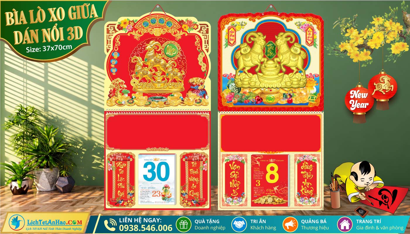 Bìa Lò Xo Giữa Dán Nổi Xi Vàng, Bìa Lò Xo (37×70) Dán Nổi Gắn Bloc 2027