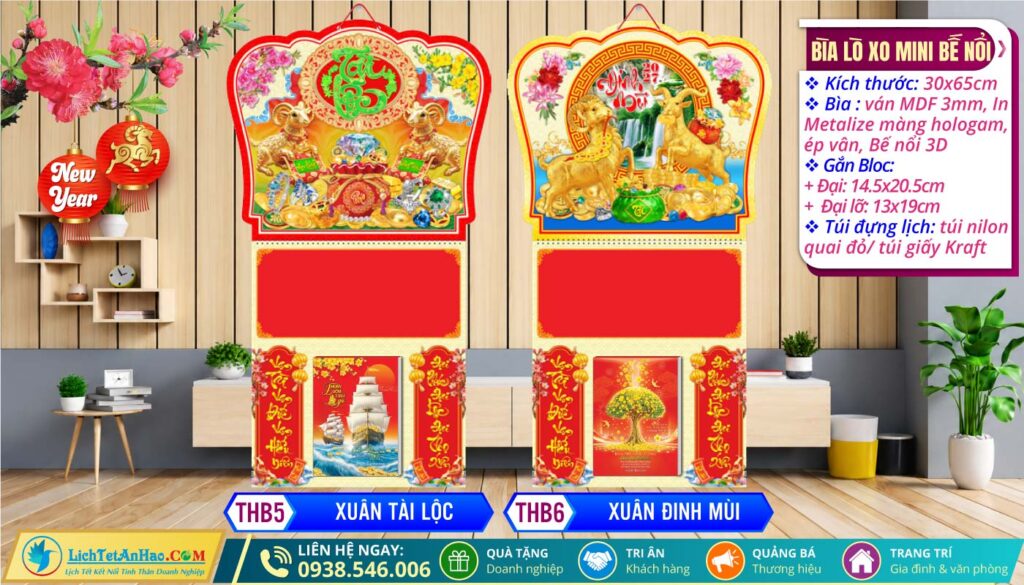 Bìa Lò Xo Giữa Mini Bế Nổi | MS: THB5 - Xuân Tài Lộc + MS: THB6 - Xuân Đinh Mùi