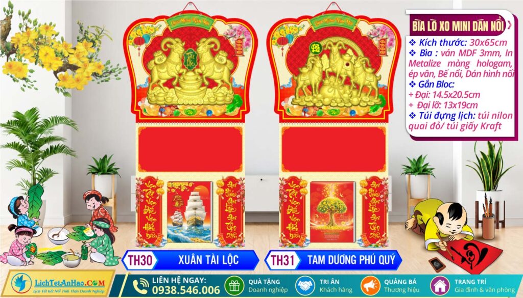 Bìa Lò Xo Giữa Mini Dán Nổi | MS: TH30 - Xuân Tài Lộc + MS: TH31 - Tam Dương Phú Quý