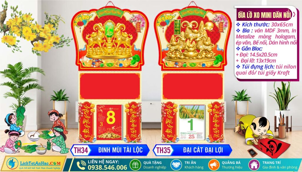 Bìa Lò Xo Giữa Mini Dán Nổi | MS: TH34 - Đinh Mùi Tài Lộc + MS: TH35 - Đại Cát Đại Lợi