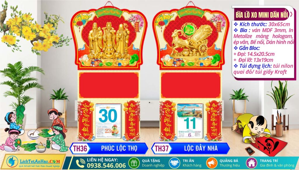 Bìa Lò Xo Giữa Mini Dán Nổi | MS: TH36 - Phúc Lộc Thọ + MS: TH37 - Lộc Đầy Nhà