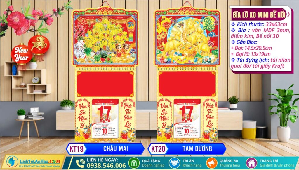Bìa Lò Xo Giữa Mini Bế Nổi | MS: KT19 - Chậu Mai + MS: KT20 - Tam Dương