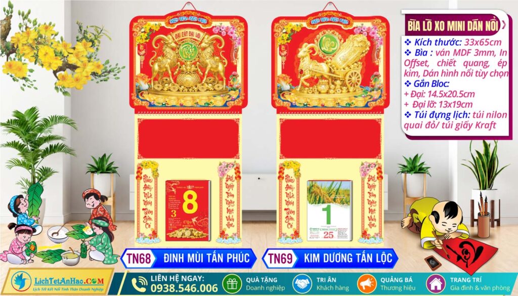 Bìa Lò Xo Giữa Mini Dán Nổi | MS: TN68 - Đinh Mùi Tấn Phúc + MS: TN69 - Kim Dương Tấn Lộc