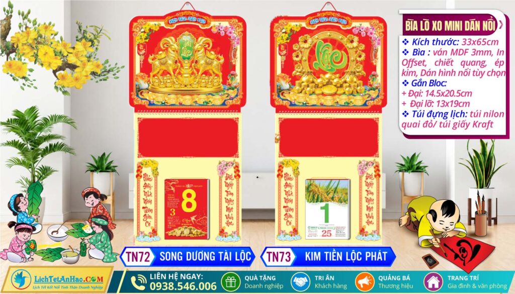 Bìa Lò Xo Giữa Mini Dán Nổi | MS: TN72 - Song Dương Tài Lộc + MS: TN73 - Kim Tiền Lộc Phát