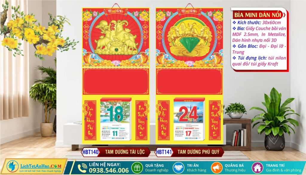Bìa Lò Xo Giữa Mini Dán Nổi | MS: HBT140 - Tam Dương Tài Lộc + MS: HBT141 - Tam Dương Phú quý