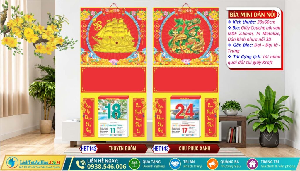 Bìa Lò Xo Giữa Mini Dán Nổi | MS: HBT142 - Thuyền Buồm + MS: HBT143 - Chữ Phúc Xanh