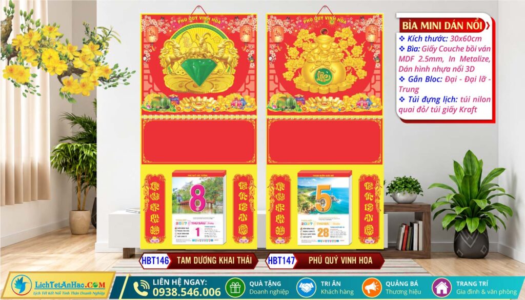 Bìa Lò Xo Giữa Mini Dán Nổi | MS: HBT146 - Tam Dương Khai Thái + MS: HBT147 - Phú Quý Vinh Hoa
