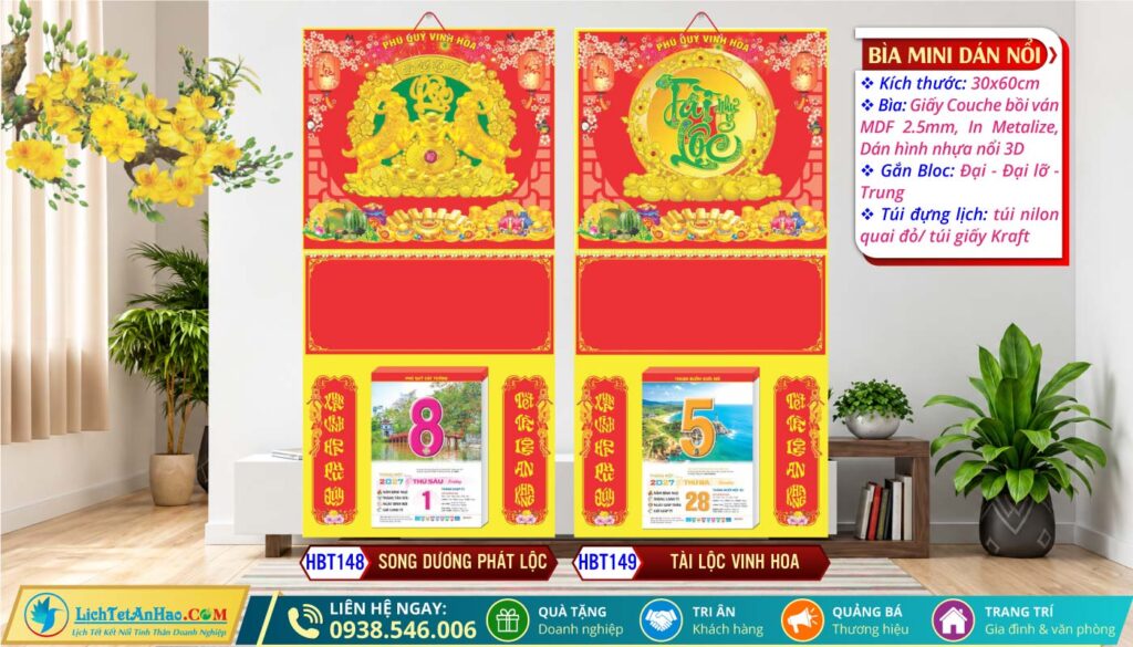 Bìa Lò Xo Giữa Mini Dán Nổi | MS: HBT148 - Song Dương Phát Lộc + MS: HBT149 - Tài Lộc Vinh Hoa