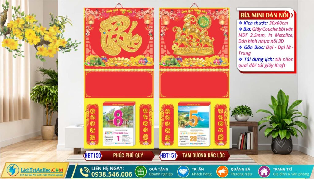 Bìa Lò Xo Giữa Mini Dán Nổi | MS: HBT150 - Phúc Phú Quý + MS: HBT151 - Tam Dương Đắc Lộc