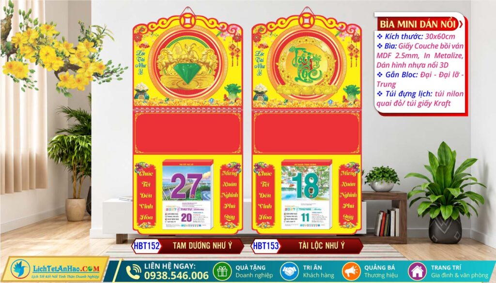 Bìa Lò Xo Giữa Mini Dán Nổi | MS: HBT152 - Tam Dương Như Ý + MS: HBT153 - Tài Lộc Như Ý