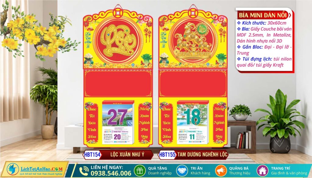 Bìa Lò Xo Giữa Mini Dán Nổi | MS: HBT154 - Lộc Xuân Như Ý + MS: HBT155 - Tam Dương Nghênh Lộc