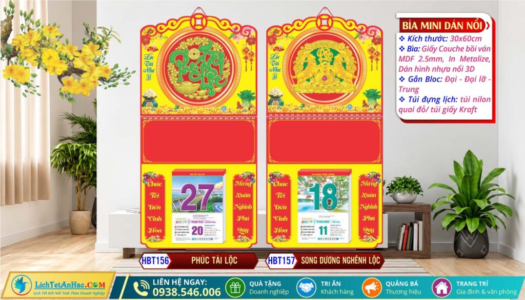 Bìa Lò Xo Giữa Mini Dán Nổi | MS: HBT156 - Phúc Tài Lộc + MS: HBT157 - Song Dương Nghênh Lộc