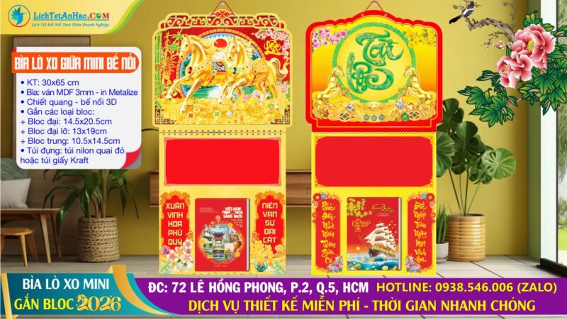 Bìa Lò Xo Mini Bế Nổi 3D