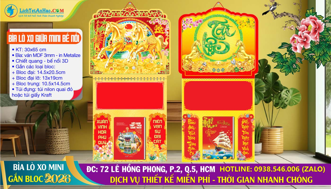 Bìa Lò Xo Mini Bế Nổi 3D