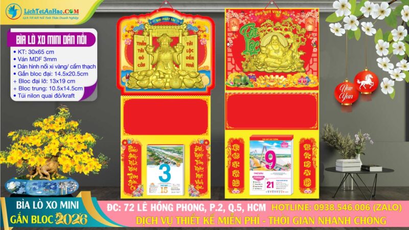 Bìa Lò Xo Mini Dán Nổi Xi Vàng, Bìa Lò Xo Mini Dán Nổi Gắn Bloc 2026