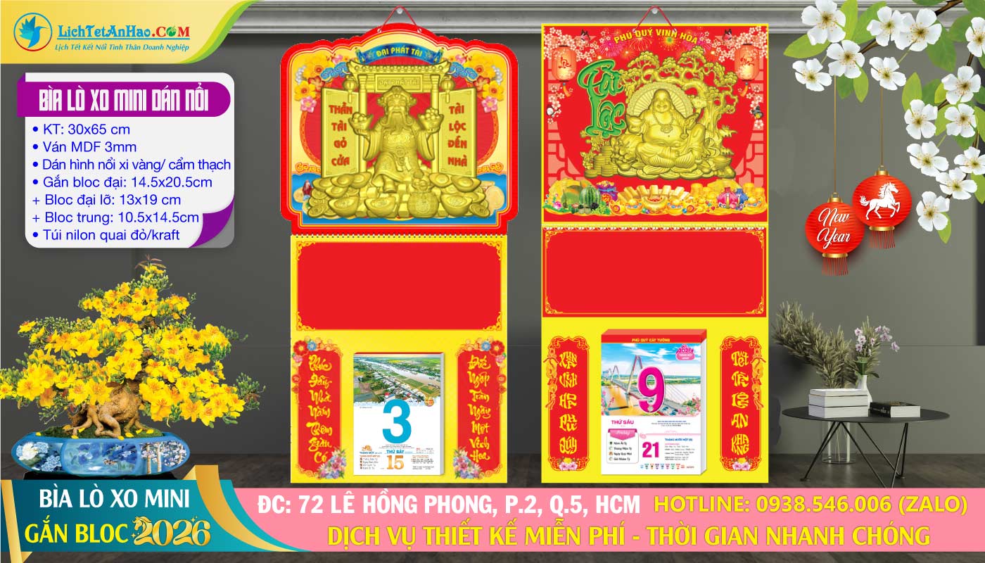 Bìa Lò Xo Mini Dán Nổi Xi Vàng, Bìa Lò Xo Mini Dán Nổi Gắn Bloc 2026