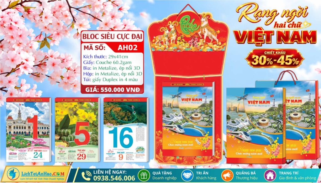 Bloc Siêu Cực Đại (29x41cm) - AH02 - Rạng Ngời Hai Chữ Việt Nam