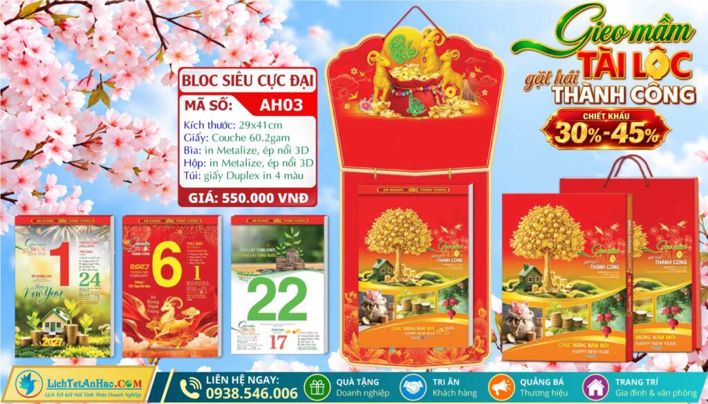 Bloc Siêu Cực Đại (29x41cm) - AH03 - Gieo Mầm Tài Lộc Gặt Hái Thành Công