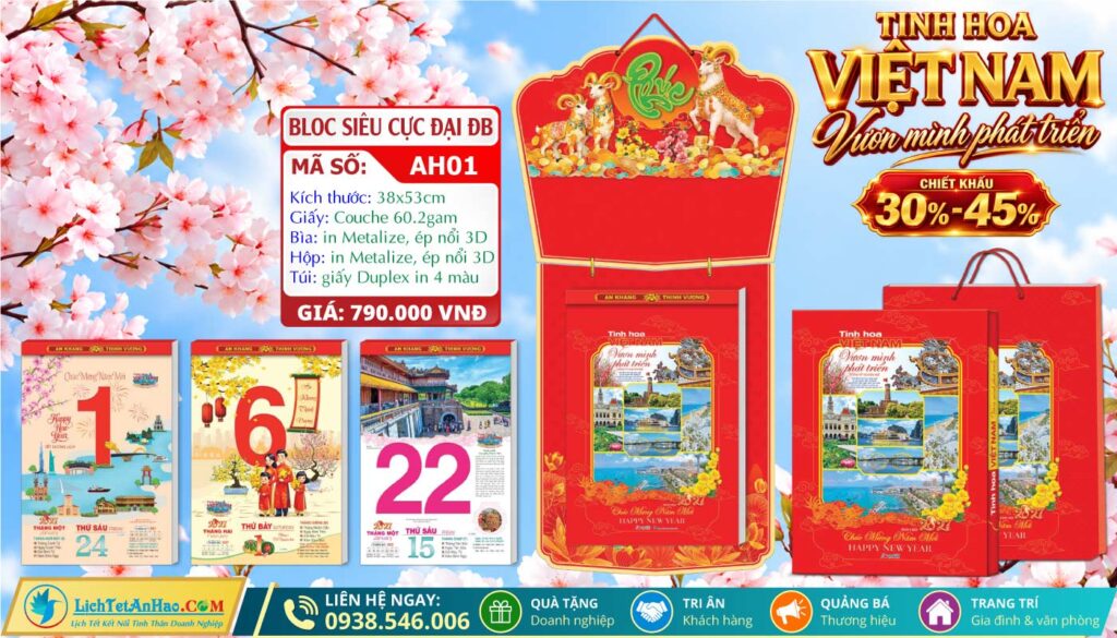 Bloc Siêu Cực Đại Đặc Biệt (38x53cm) - AH01 - Tinh Hoa Việt Nam Vươn Mình Phát Triển