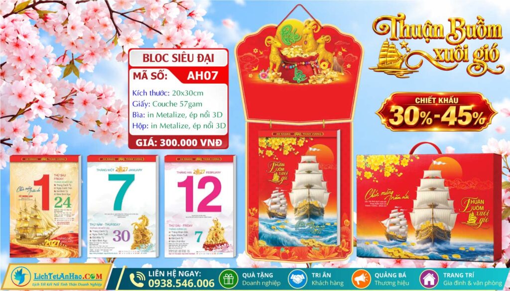 Bloc Siêu Đại (20x30cm) - AH07 - Thuận Buồm Xuôi Gió