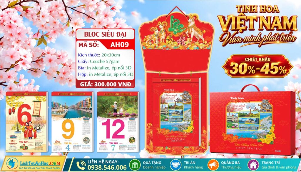 Bloc Siêu Đại (20x30cm) - AH09 - Tinh Hoa Việt Nam Vươn Mình Phát Triển