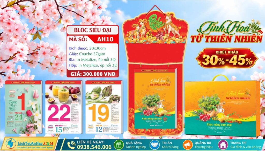Bloc Siêu Đại (20x30cm) - AH10 - Tinh Hoa Từ Thiên Nhiên
