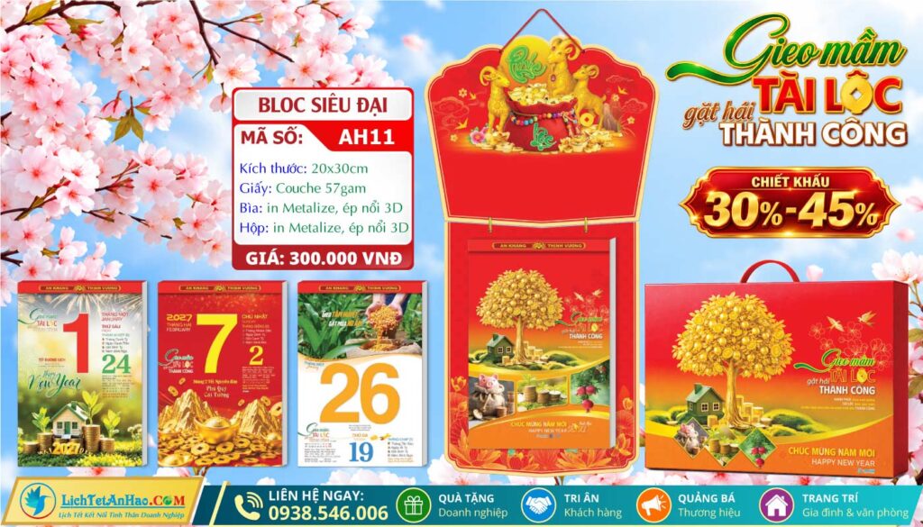 Bloc Siêu Đại (20x30cm) - AH11 - Gieo Mầm Tài Lộc Gặt Hái Thành Công