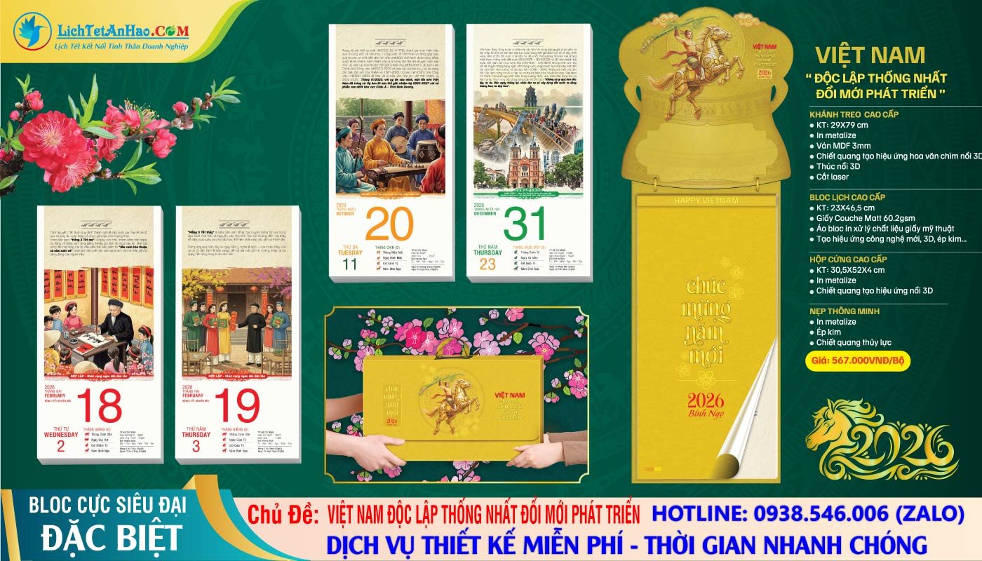 Bloc Siêu Đại Đặc Biệt (29x79cm) - Mã Số: Việt Nam - Độc Lập Thống Nhất Đổi Mới Phát Triển