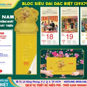 Bloc Siêu Đại Đặc Biệt (29x79cm) - Việt Nam - Độc Lập Thống Nhất Đổi Mới Phát Triển - Sản Phẩm