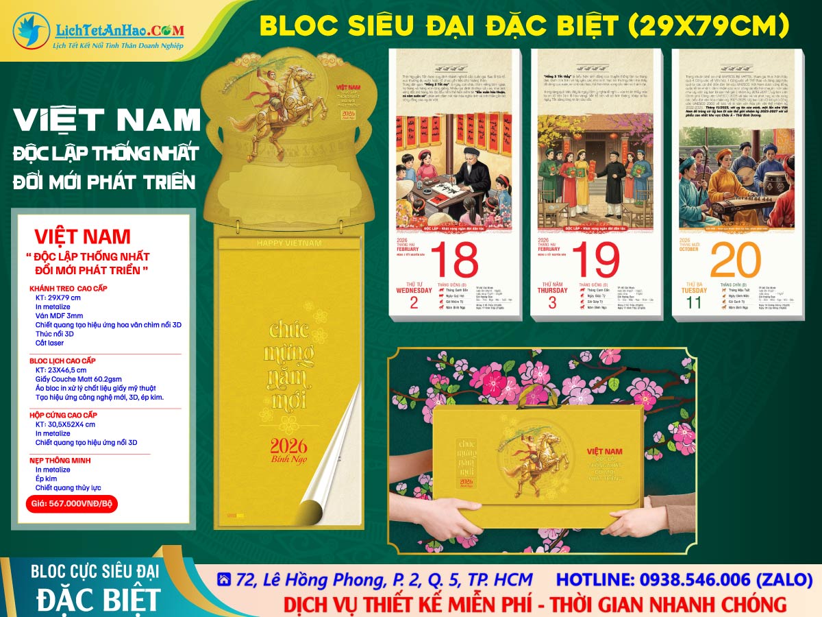 Bloc Siêu Đại Đặc Biệt (29x79cm) - Việt Nam - Độc Lập Thống Nhất Đổi Mới Phát Triển