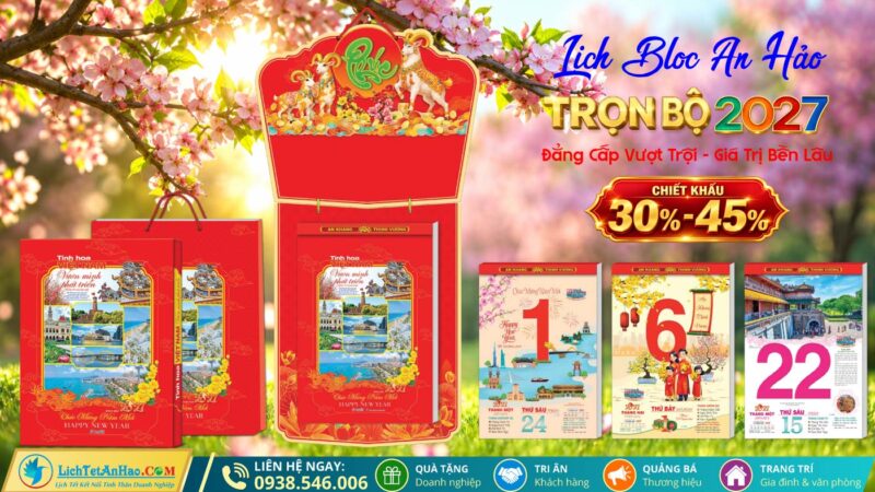 Lịch Bloc Siêu Đại An Hảo 2027
