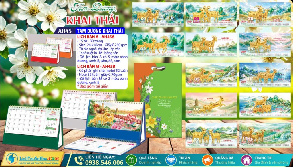 Lịch Để Bàn A & M (24x16cm) - AH45 - Tam Dương Khai Thái