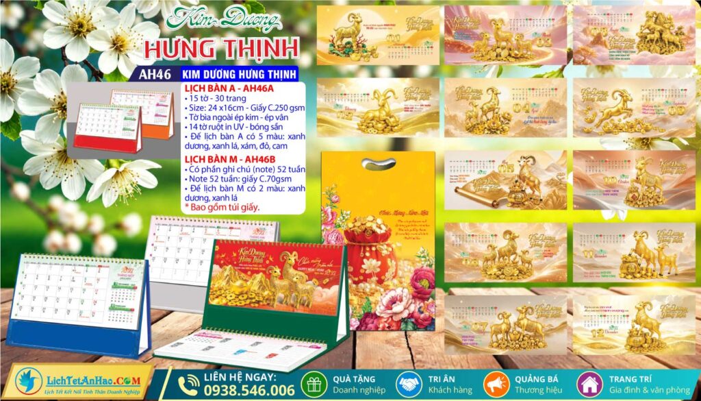 Lịch Để Bàn A & M (24x16cm) - AH46 - Kim Dương Hưng Thịnh