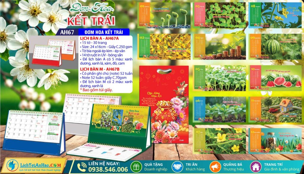 Lịch Để Bàn A & M (24x16cm) - AH67 - Đơm Hoa Kết Trái