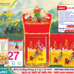 Bloc Siêu Cực Đại (29x41cm) - AH02 - Mã Đáo Thành Công - Sản Phẩm