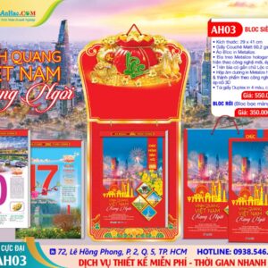 Bloc Siêu Cực Đại (29x41cm) - AH03 - Vinh Quang Việt Nam Rạng Ngời - Sản Phẩm