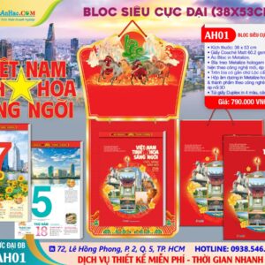 Bloc Siêu Cực Đại Đặc Biệt (38x53cm) - AH01 - Việt Nam Tinh Hoa Sáng Ngời - Sản Phẩm