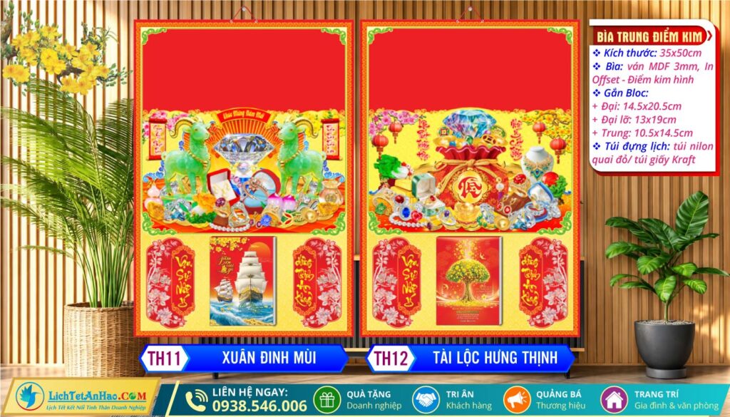 Bìa (35x50cm) Điểm Kim | MS: TH11 - Xuân Đinh Mùi + MS: TH12 - Tài Lộc Hưng Thịnh