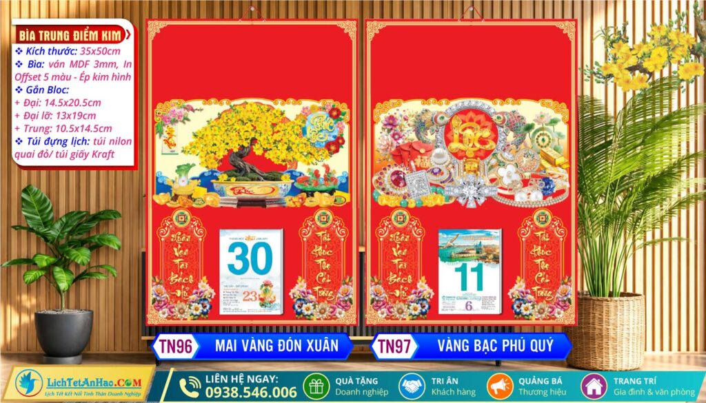 Bìa (35x50cm) Ép Kim | MS: TN96 - Mai Vàng Đón Xuân + MS: TN97 - Vàng Bạc Phú Quý