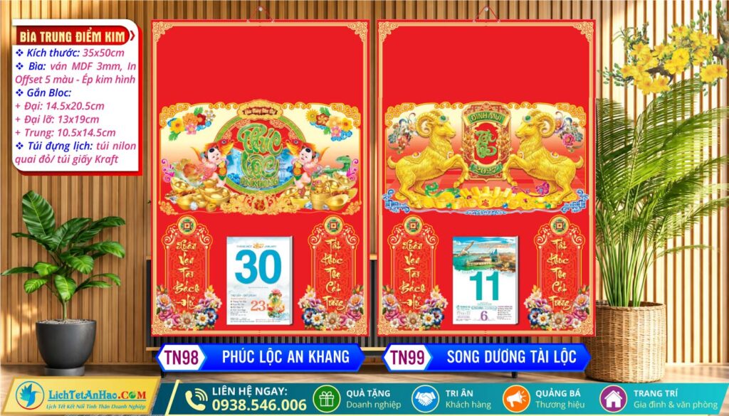 Bìa (35x50cm) Ép Kim | MS; TN98 - Phúc Lộc An Khang + MS: TN99 - Song Dương Tài Lộc