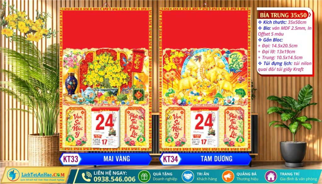 Bìa (35x50cm) | MS: KT33 - Mai Vàng + MS: KT34 - Tam Dương