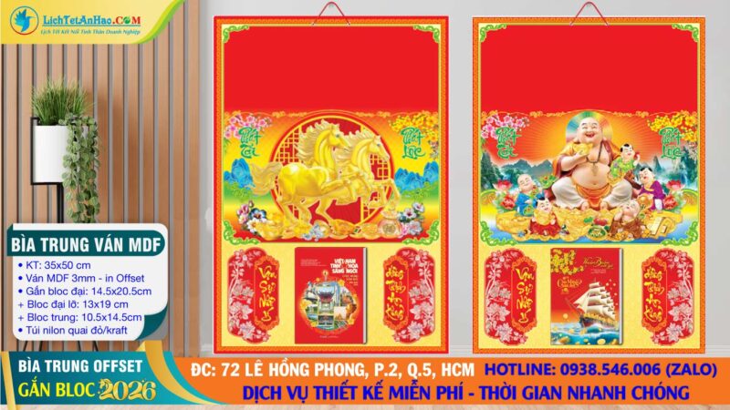 Bìa Trung (35×50) Gắn Bloc 2026