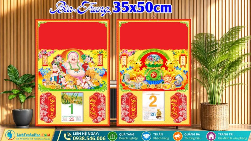Bìa Trung (35×50) Gắn Bloc 2027